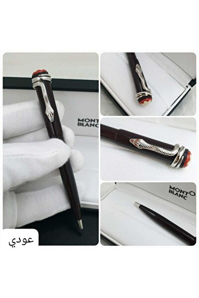 Mo Mont Blanc Snake Pens