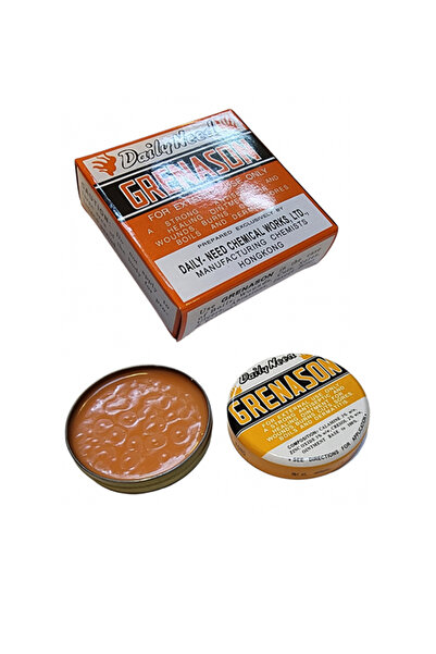 montalin دهان معقم متعدد الاستخدام للبواسير والحبوب والجروح