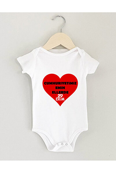 HANOVA CREATİVE Printed Baby Zibin October 29Th Republic Day and Ataturk Zibi...