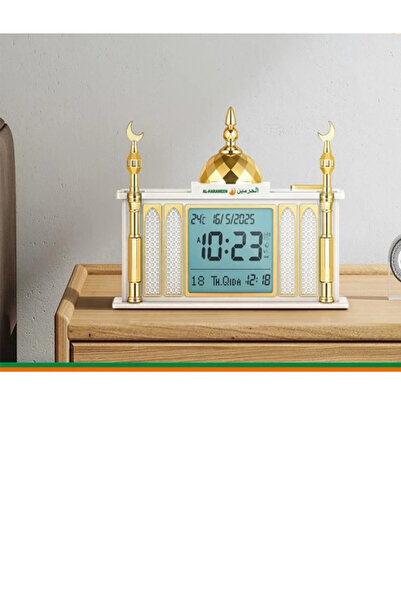 AL-HARAMEEN ساعة الحرمين آذان أوقات الصلاة HA-7026 ذكريات الماضي بتقنية الحاضر