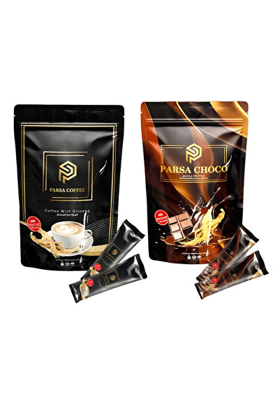 parsa coffee قهوة بارسا بالجنسنج سريعة التحضير 5 اظرف * 20جرام و شوكولاتة بارسا الداكنة بالجنسنج 5 اظرف * 30جرام