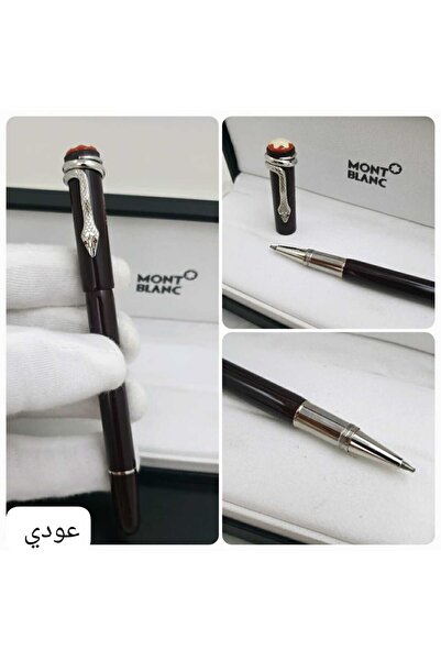 Mo Mont Blanc أقلام مونت بلانك ثعبان