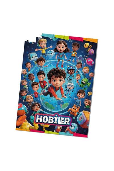 BToys لغز 260 قطعة هوايات 9080