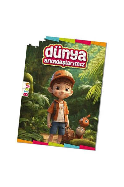 BToys لغز 260 قطعة أصدقاء العالم 9067