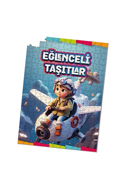 BToys لغز 260 قطعة من المركبات الممتعة 9100