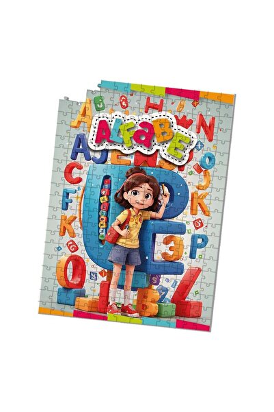 BToys لغز الأبجدية 260 قطعة 9073