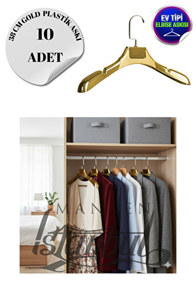 Manken İstanbul 10 قطع من شماعات الملابس المنزلية البلاستيكية الذهبية مقاس 38...