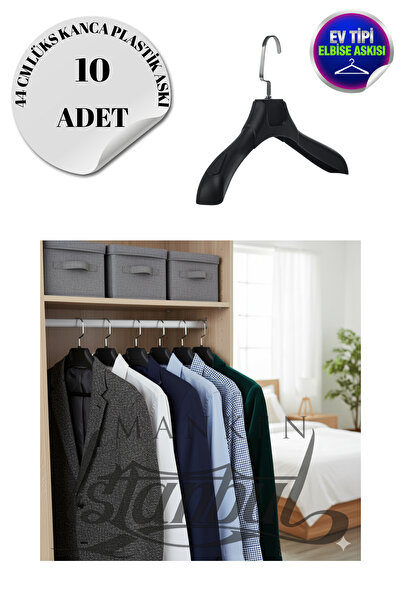 Manken İstanbul 10 قطع من شماعات الملابس المنزلية الناعمة السوداء البلاستيكية...