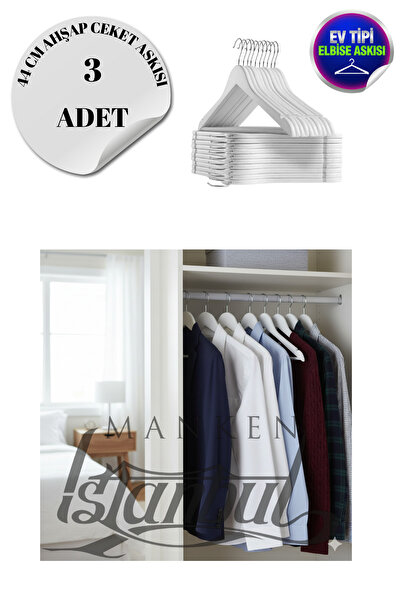 Manken İstanbul 3 قطع من شماعات الملابس الخشبية المنزلية مقاس 44 سم، شماعات ل...