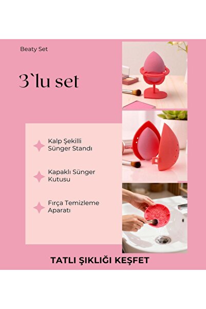 Handmade مجموعة مكياج مطبوعة ثلاثية الأبعاد (3 قطع) - حامل إسفنج، علبة إسفنج بغطاء وجهاز تنظيف الفرشاة