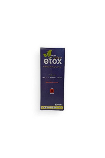 ASTRACHEM إيتوكس 110SC