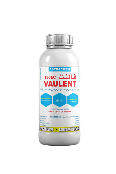 ASTRACHEM فالنت 150SC