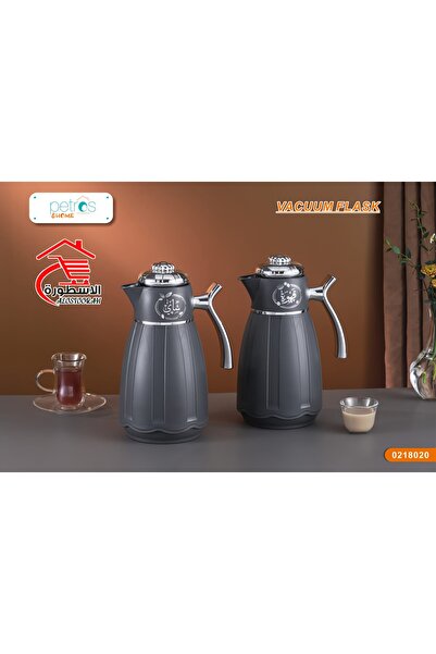 royal_camel طقم ترامس شاي وقهوة 1+1 لتر فضي