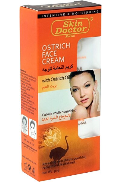 Skin Doctors كريم الوجه من سكين دكتور - 50 جم