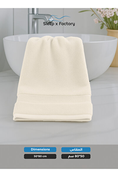 Sleep x Factory Hand Towel – 100% Cotton, Soft & Absorbent – 50x80 cm