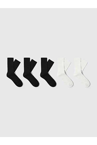 Selected Homme Socken 5er-Pack
