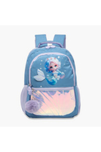 Juniors Mermaid Print Backpack with Adjustable Straps and Zipper Closure by - 16 Inches