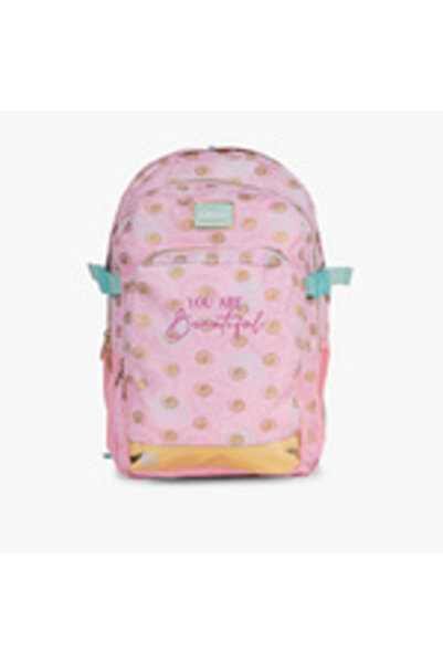 Bose 18-inch Backpack with Zipper Closure and Adjustable Straps by - 27x13x44 cm