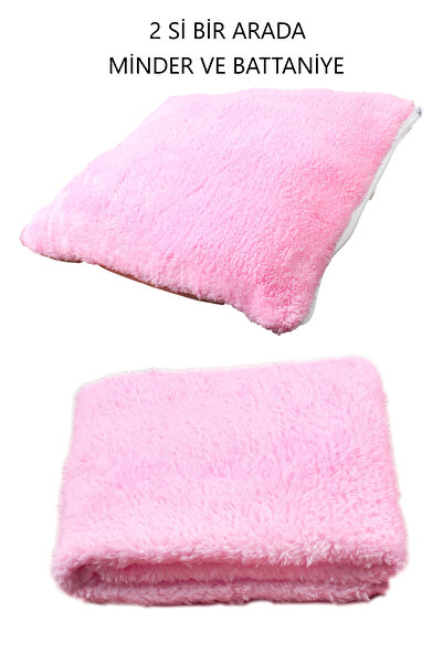 AboutThePerfect Pembe 2'li kediler için yumuşak battaniye ve minder seti, rah...