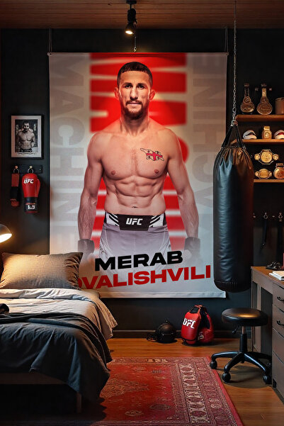 FG Store Merab Dvalişvili Temalı Dijital Baskılı Duvar Örtüsü Duvar Halısı