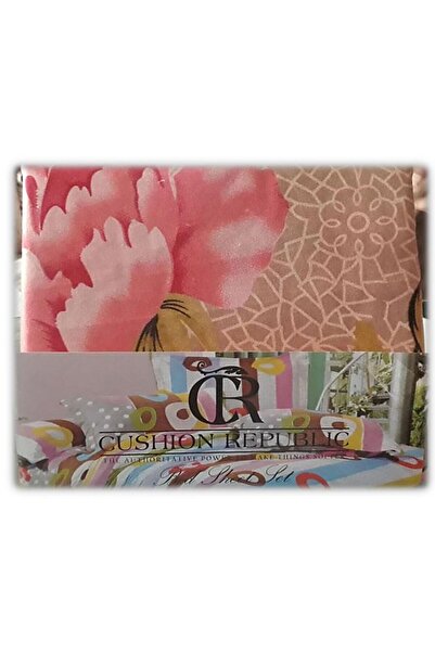 AWF AL WADI FURNITURE Cushion Republic Flat Single Bedsheet with Pillow Case Set, 140 x 235 cm (Brown Pink Floral)