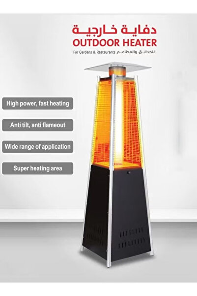 TOSCANA U Outdoor gas fireplace and heater with quartz glass tube for outdoor patios, gardens and restaurants