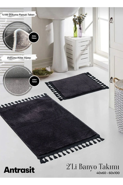 new colourse 2’li Ponpon Saçaklı Yumuşak Peluş Banyo Paspas Takımı – Gri, Bey...