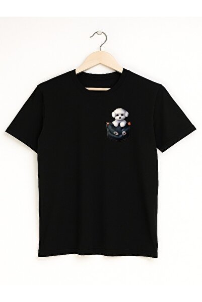 TİMİSİVA Μπλουζάκι Unisex oversized POCKETS PUPPY B με τύπωμα Βαμβακερό με κο...