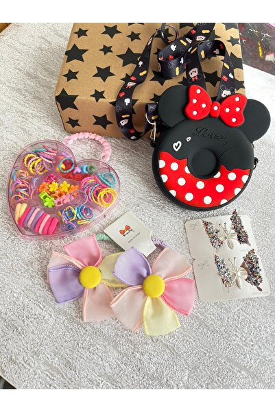 EMKSHOP SET CADOU PENTRU COPII (CU CATĂ DE GEANTĂ, ETC.) (PRODUSUL SURPRIZĂ S...