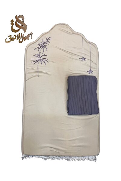 ELEGANT G طقم سجادة صلاة نسائية مع شرشف - بنفسجي + هدية