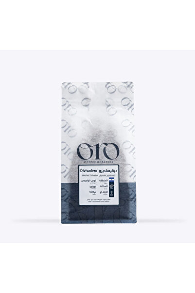 chemex co محمصة أورو - السلفادور ديفيساديرو مغسولة 250 جرام