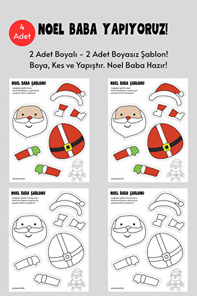 Organik Yolda قالب سانتا كلوز، 4 قطع من الورق السميك والصلب بحجم A4.
