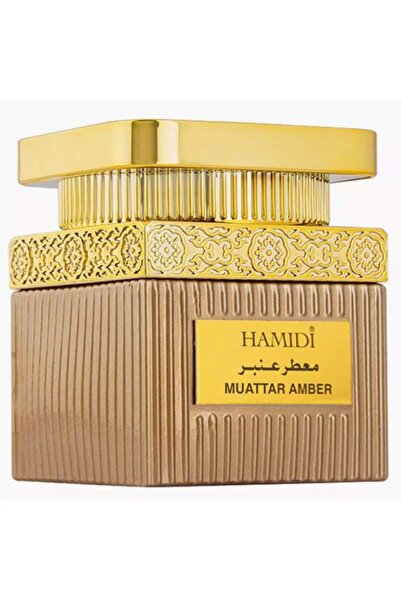 Hamidi معطر بخور برائحة العنبر من حامدي - 50 جرام