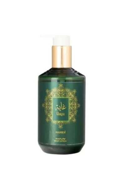 Hamidi Body Lotion Ghayah by Hamdi - 350 ml