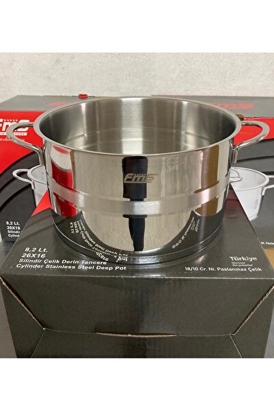 FMS Cylinder Deep Pot 26 cm