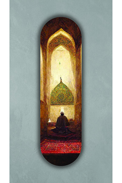 Korhan Atölye Huzur Makamı - Dekoratif 4mm MDF Duvar Panosu (75x20 cm)
