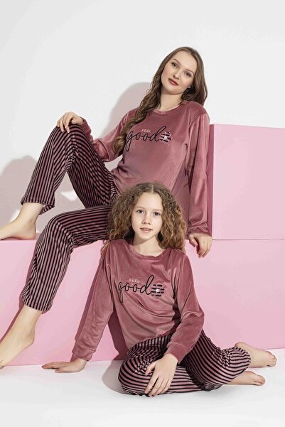 Mine style طقم بيجامة شتوية من المخمل الفرنسي مطرزة بخطوط منقوشة من ماركة بودرة بوجور