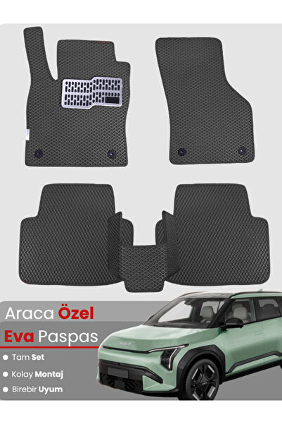 stiloto مجموعة كاملة من دواسات EVA متوافقة مع سيارة كيا EV3 (2024-2025) - مخص...