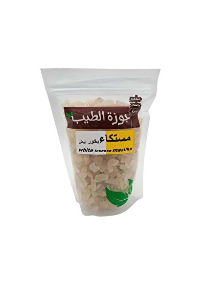 Nutmeg مستكا بخور ابيض 300 جرام