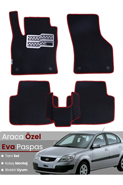 stiloto مجموعة كاملة من دواسات EVA متوافقة مع سيارة كيا ريو سيدان (2005-2011)...