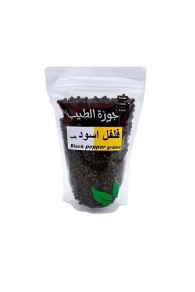 Nutmeg فلفل أسود كامل 250 جرام