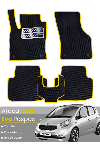 stiloto مجموعة كاملة من دواسات EVA متوافقة مع سيارة كيا فينجا (2009-2019) - م...