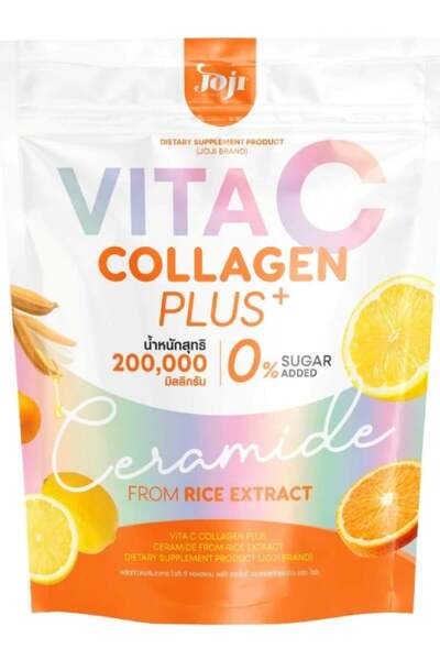 JOIR'A مجموعة العناية بالبشرة من ترينديول بيوتي للعناية بالبشرة، جوجي فيتا سي...