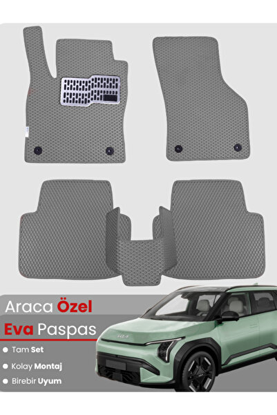 stiloto مجموعة كاملة من دواسات EVA متوافقة مع سيارة كيا EV3 (2024-2025) - مخص...