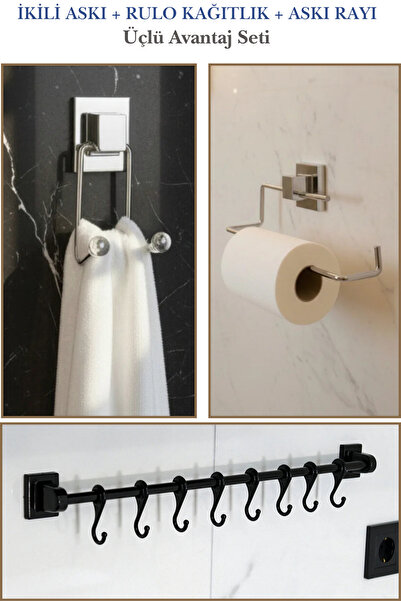 Hagen Σετ μπάνιου 3 τεμαχίων χρωμιωμένο σετ δώρου - Ράφι μπάνιου-Σχάρα για πετσέτες-Σχάρα για ρολό χαρτί-Σχάρα για χαρτί υγείας