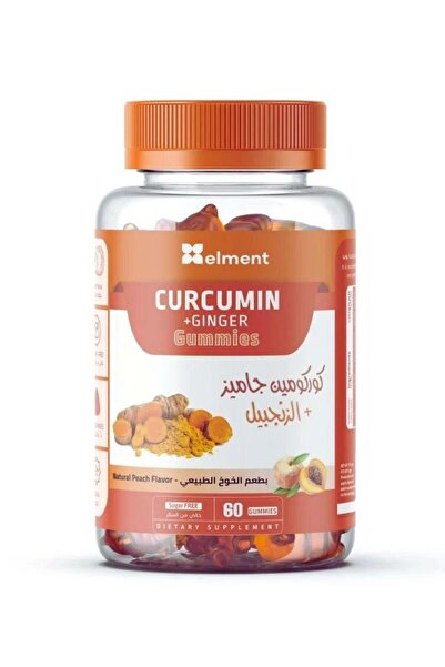 Element Gummies Curcumin with Ginger 60 Gummies - Curcumin Gummies