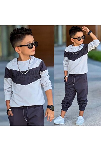 Bisahane Boy's Awesome 2-Piece Set