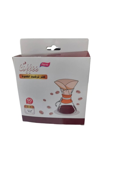 The comprehensive house coffee filter