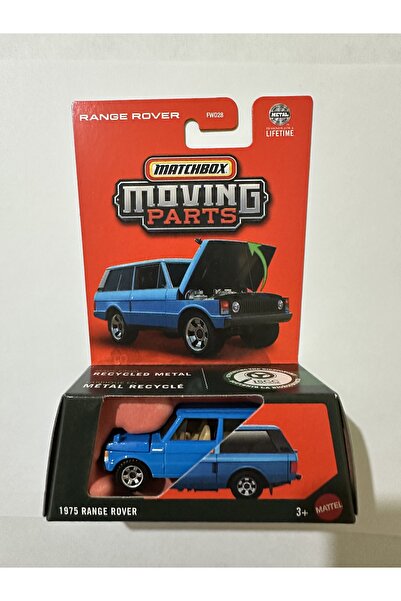 HOT WHEELS 1975 Range Rover