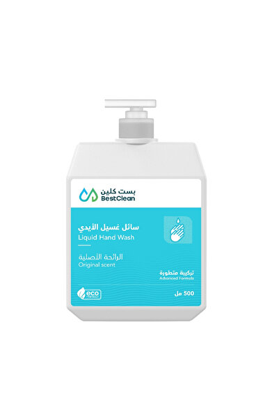 Best Clean بست كلين غسول لليدين 500 مل رائحه اصليه